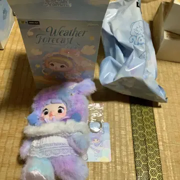 nommi 일기 예보 시리즈 안개 보라색