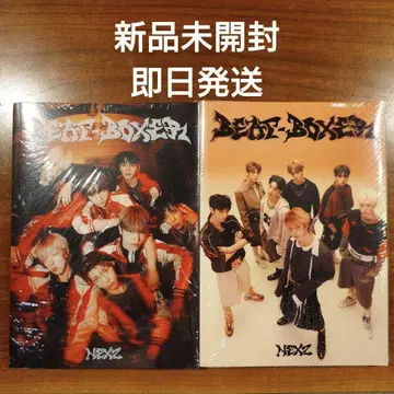 NEXZ 미개봉 새상품 Beat-Boxer 2 형태 세트 CD