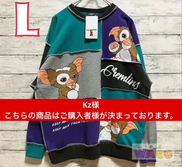 그렘린 기즈모 트레이닝복 쭈리 여성용 패치워크