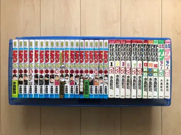 소년 만화 30권 세트 도카벤 야구광의 시 야구대장 겐짱 오N592W30