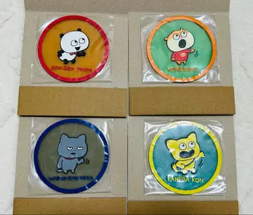 니시무라 유우지 클리어 러버 코스터 4종 묶음 판매