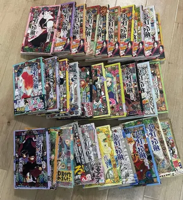 호오즈키의 냉철 1~30권