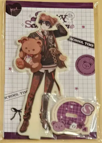 니지산지 Beary School Time 아크릴 스탠드 사카요 소마