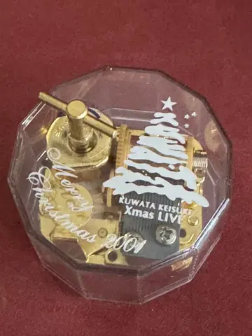 KUWATA KEISUKE 2001 Xmas LIVE 오르골