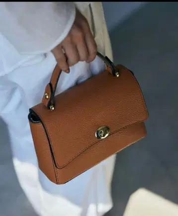 미로스 가죽 숄더백