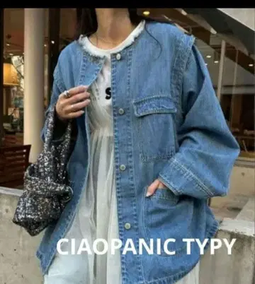 Ciaopanic Typy 데님 자켓