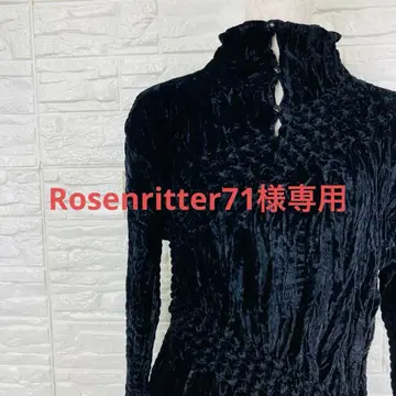 SPECCHIO 스페치오 벨로아 풀오버 셔츠 블랙 S