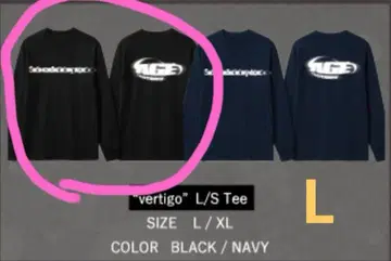 Age Factory 롱T셔츠 블랙 L