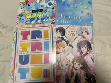 하스노소라 러브 라이브 팜플렛 1st 2nd 3rd 덤 팬북