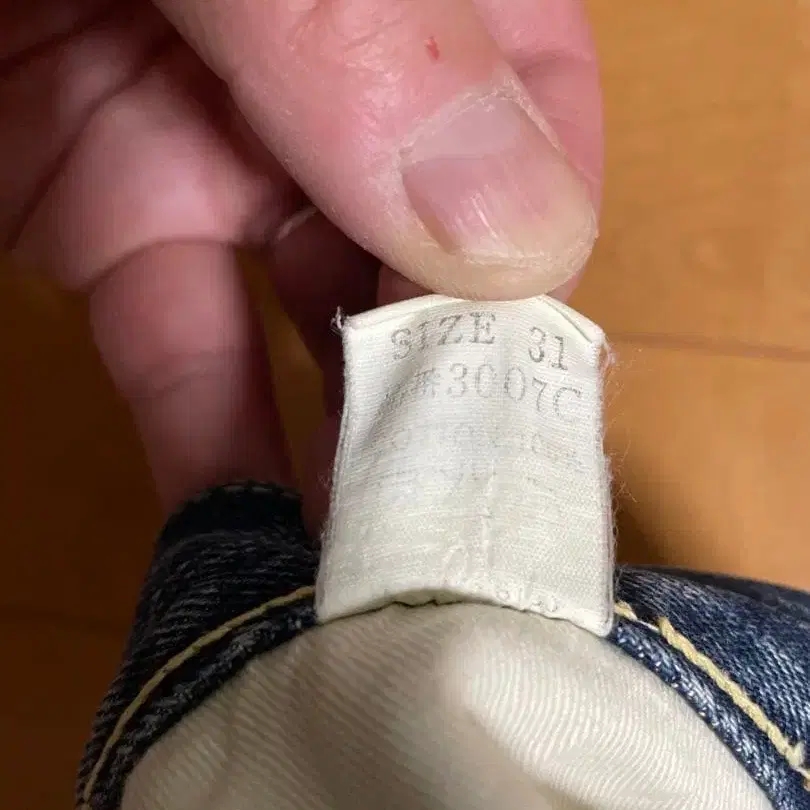 4번째 상품 이미지