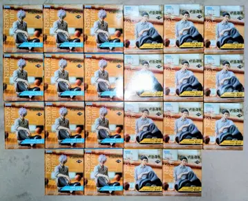 주술회전 회옥옥절 Yumemirize 고죠 사토루 게토 스구루 총 22개