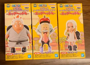 원피스 월드 콜렉터블 피규어 ~에그 헤드 4~