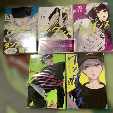 원댄스 1-11권 세트