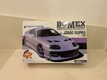 [ 새상품 ] JZA80 수프라 BOMEX 프라모델