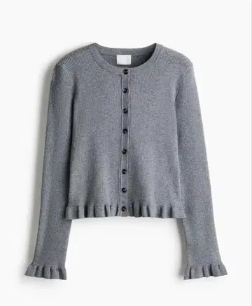 새상품 H&M 리브 니트 가디건