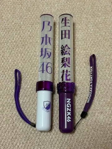 이쿠타 에리카 노기자카46 응원봉 보라색