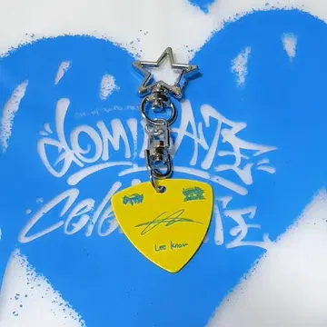 straykids STAYZONE 10/19 리노 피크 키링