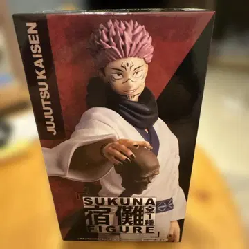 스쿠나 액션 피규어 약 20cm