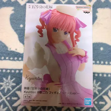 Kyunties 나카노 니노 피규어