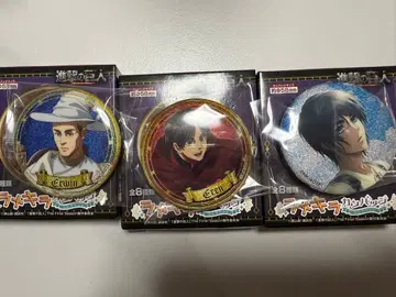 진격의 거인 라메키라 캔뱃지 묶음 판매 animate