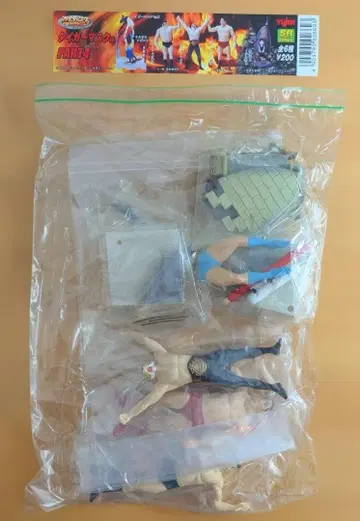 Yujin 파이팅 컬렉션 타이거 마스크 PART 4