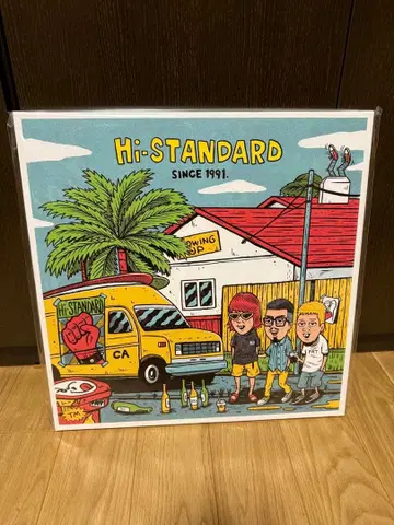 하이-STANDARD 캔버스 아트 CANVAS ART 하이스타