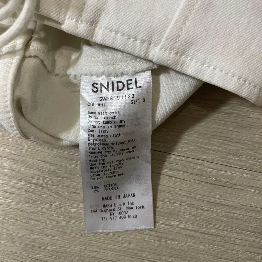 7번째 상품 이미지