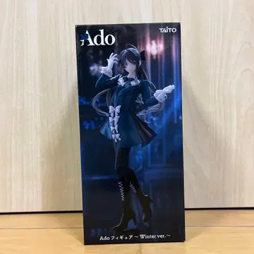 Ado 피규어
