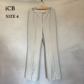 iCB 아이씨비 센터 프레스 팬츠 슬랙스 그레이지 사이즈 4