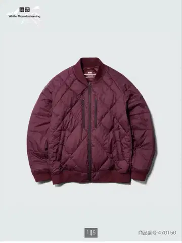 유니클로 White Mountaineering 하이브리드 다운