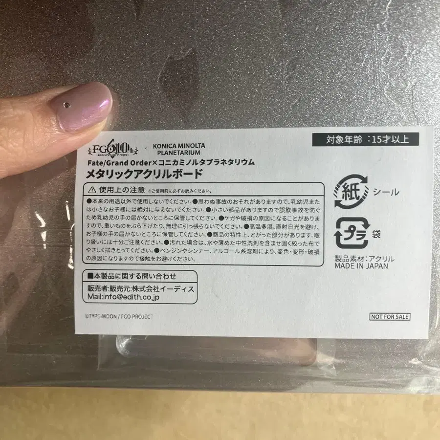 3번째 상품 이미지