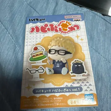 하이큐!! 하피피규어 vol.1 츠키시마 케이 [ 새상품, 미개봉품 ]