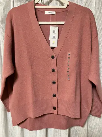 맨투맨 라이크 V넥 가디건 스모크 핑크