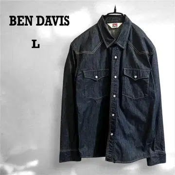 BEN DAVIS 벤데이비스 인디고 웨스턴 데님 셔츠