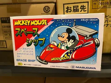 미키마우스 마스다야 쇼와 레트로 피규어 스페이스 선박 미사용 새상품