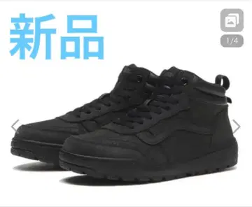 VANS TYSON HI 타이슨 하이 V8615 PSL BLACK