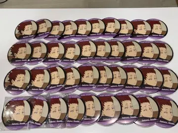 하이큐!! 텐도 사토리 캔뱃지