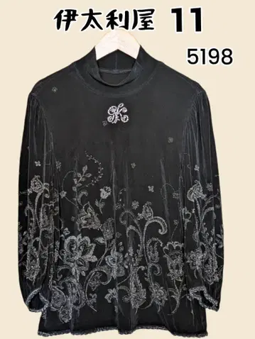 블랙 꽃무늬 자수 긴팔 상의 11 5198