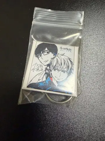 청의 엑소시스트 SQ.JF2020 사인 포함 캔 키링 점페스