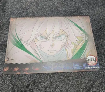 귀멸의 칼날 ufotable 카페 무한성 런치 매트 토미오카 기유