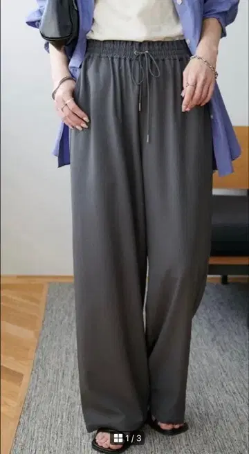 Discoat 드레이프감 이지 팬츠 그레이