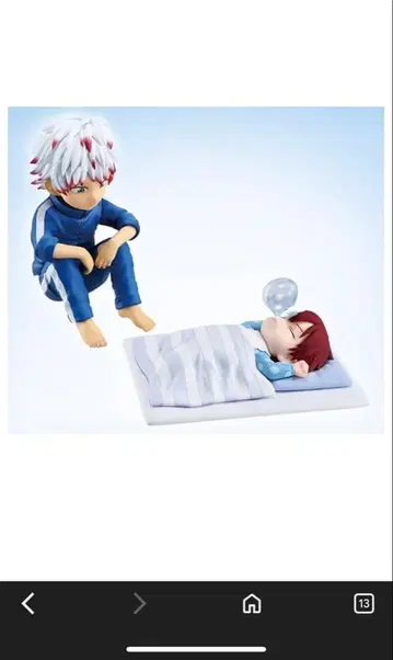 제일복권 나의 히어로 아카데미아 -행복 위에- F상 덤 포함