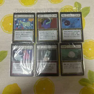 HUNTER x HUNTER 1번 복권 카드 대천사의 숨결