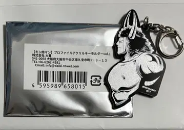 프로파일 아크릴 키링 vol.1 시크릿 버팔로맨