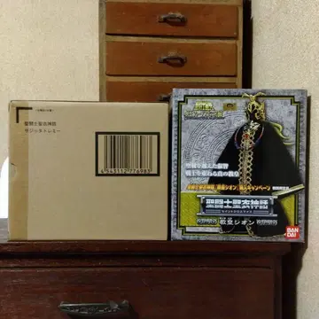 성투사 성의신화 새지타 토레미 & 교황 시온 2개 묶음 판매