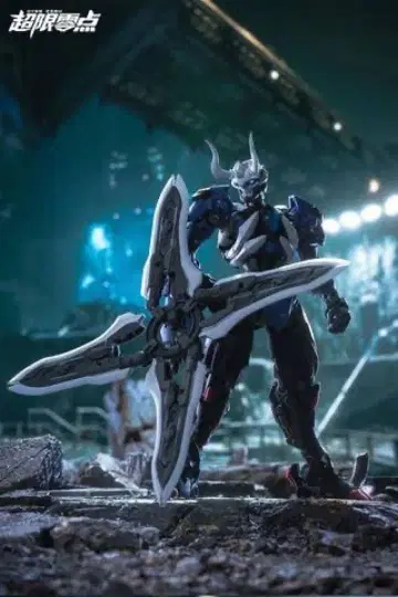 NBD-009 LONE SHADOW 고영 단품