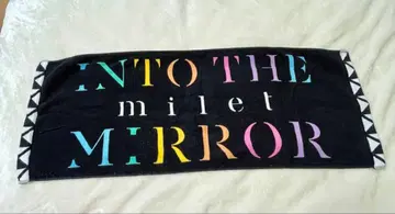 milet INTO THE MIRROR 타월