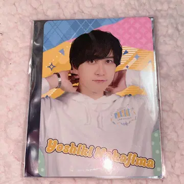 나카지마 요시키 포토 카드