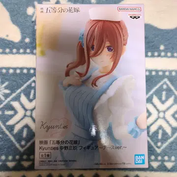 큐니즈 나카노 미쿠 피규어