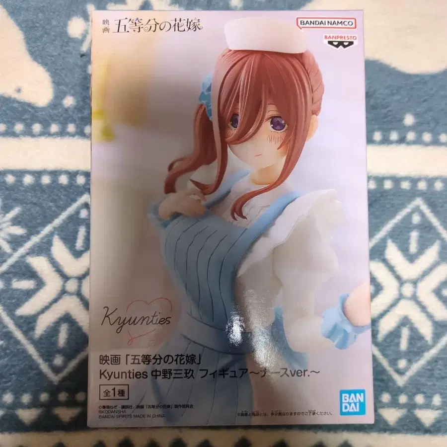 1번째 상품 이미지